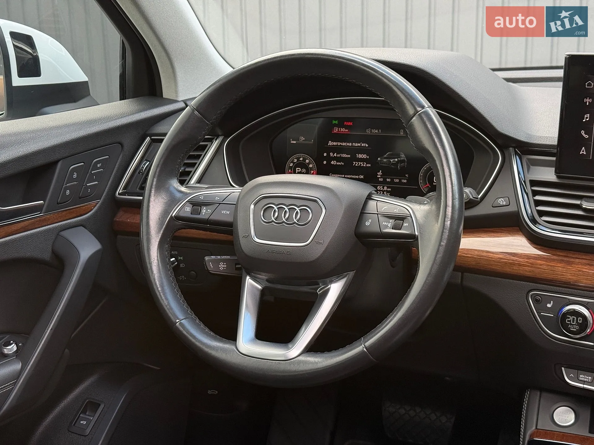 2020 Audi Q5 - мініатюра 32