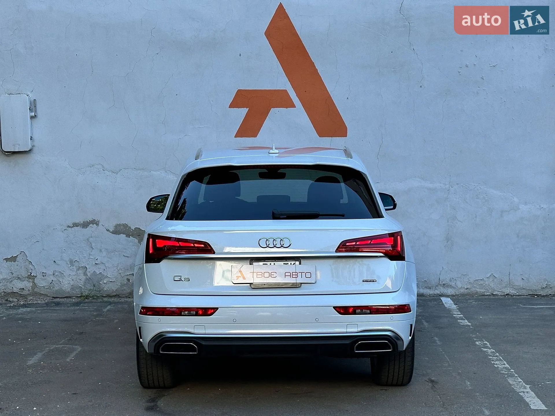 2022 Audi Q5 - мініатюра 22