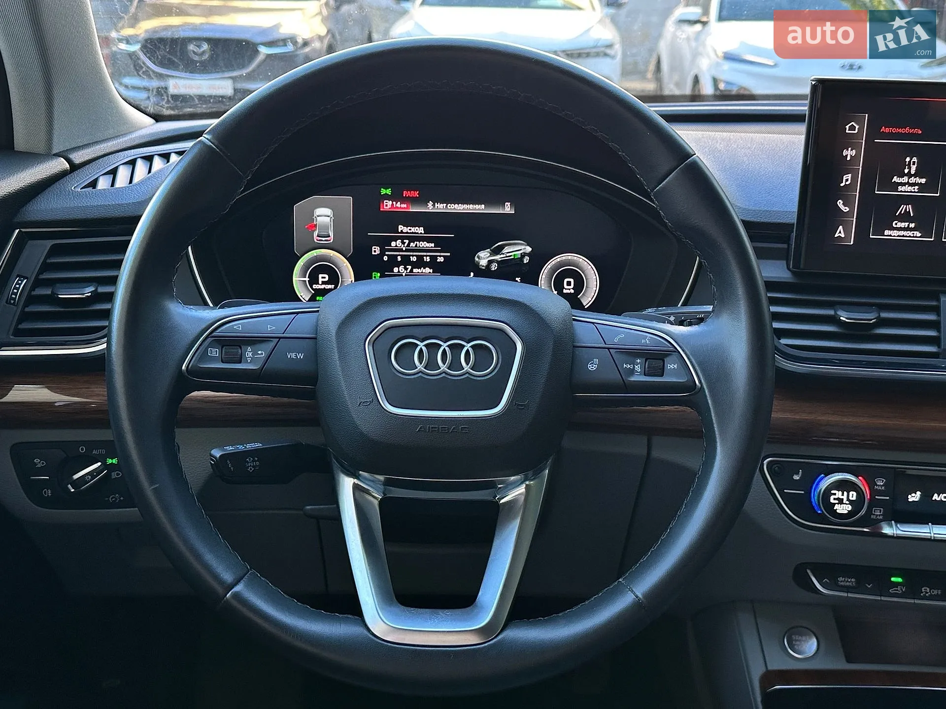 2022 Audi Q5 - мініатюра 48