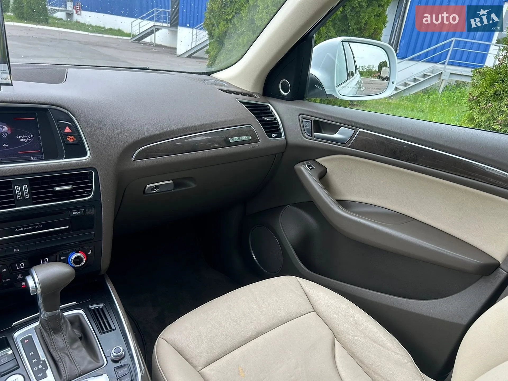 2014 Audi Q5 - мініатюра 133