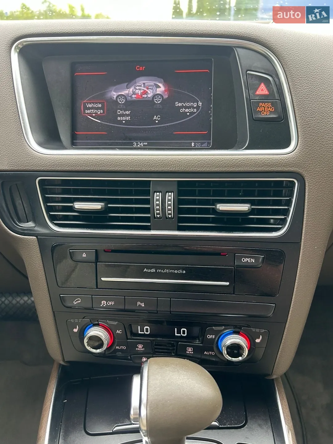 2014 Audi Q5 - мініатюра 225