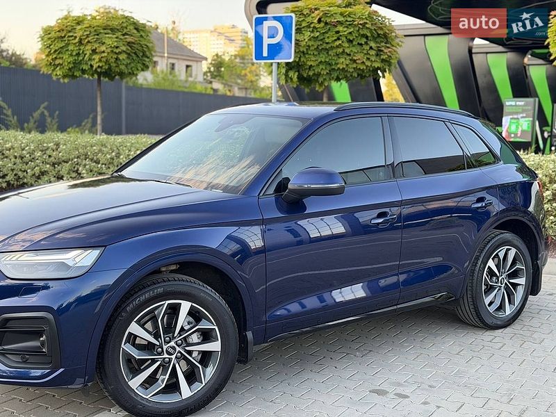 Audi Q5 2023 Audi Q5 2023