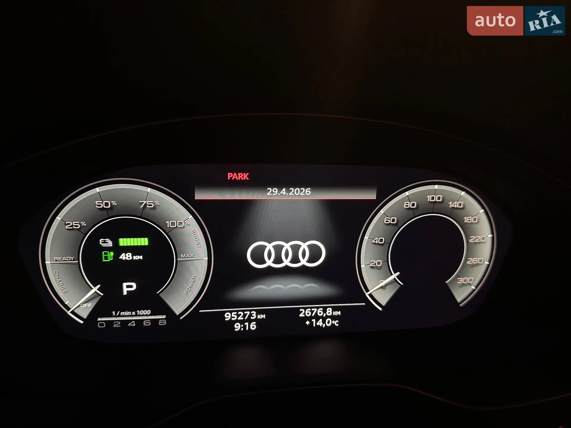 2020 Audi Q5 - мініатюра 19