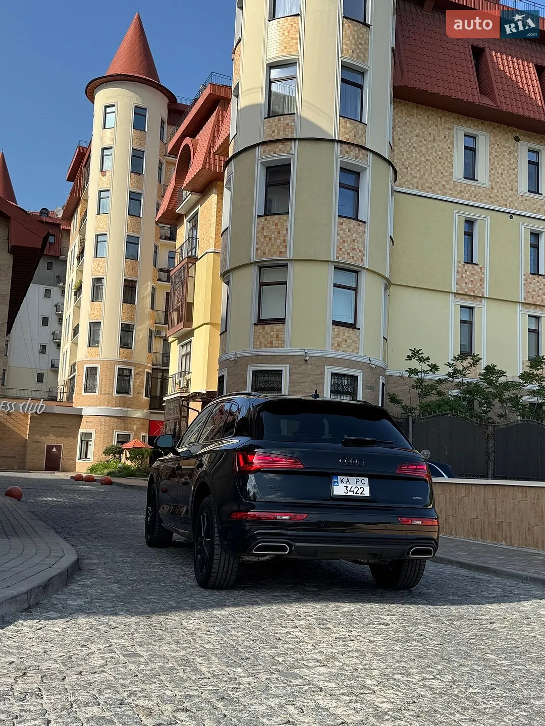 2023 Audi Q5 - мініатюра 15