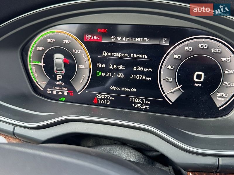 Внедорожник / Кроссовер Audi Q5 2023 в Киеве