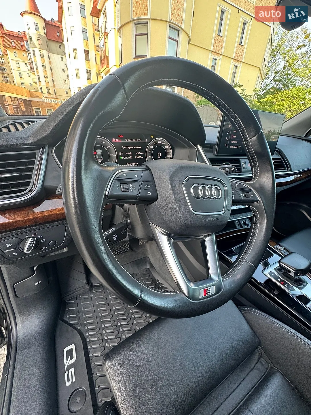 2023 Audi Q5 - мініатюра 28