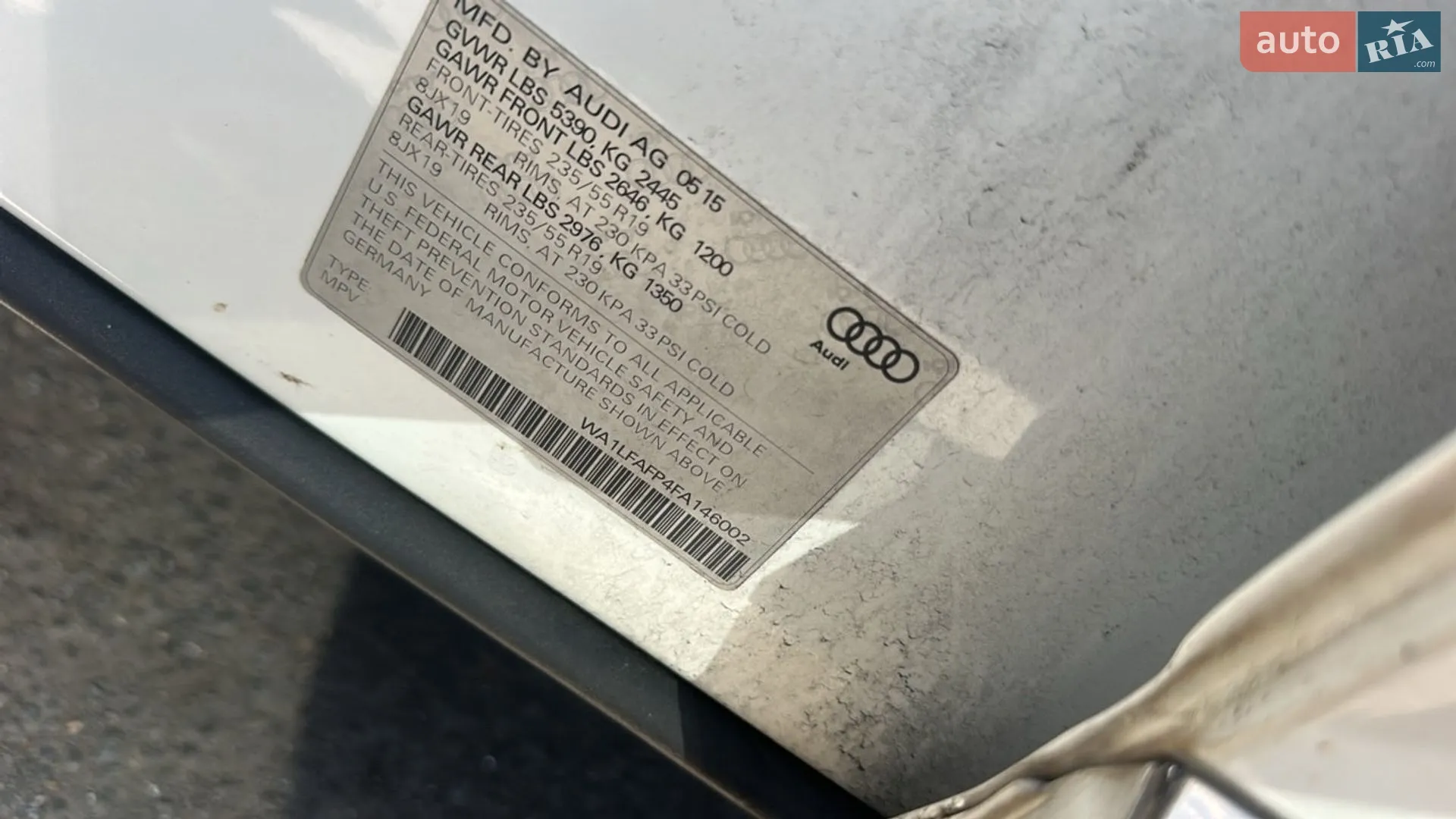 2015 Audi Q5 - мініатюра 18