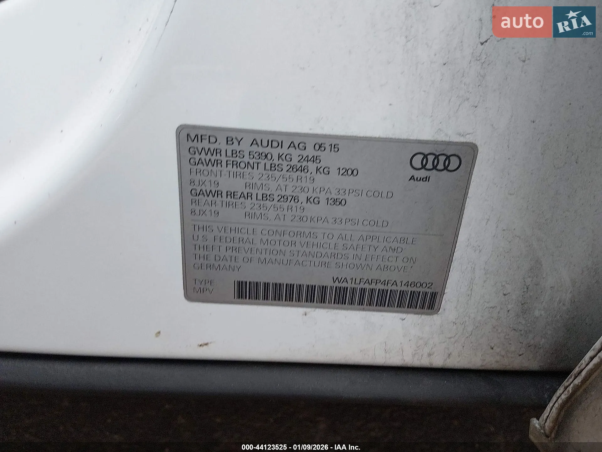 2015 Audi Q5 - мініатюра 45