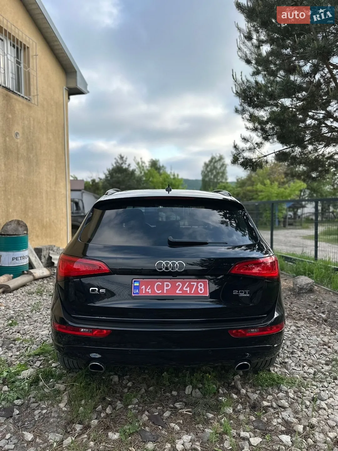 2014 Audi Q5 - мініатюра 8