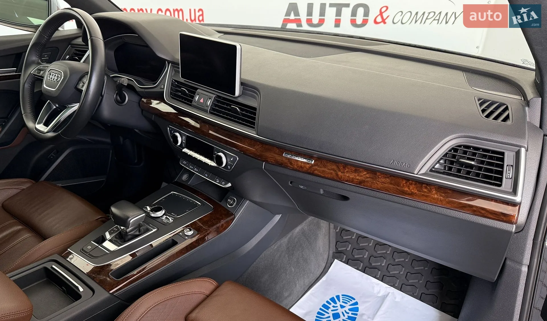 2017 Audi Q5 - мініатюра 8