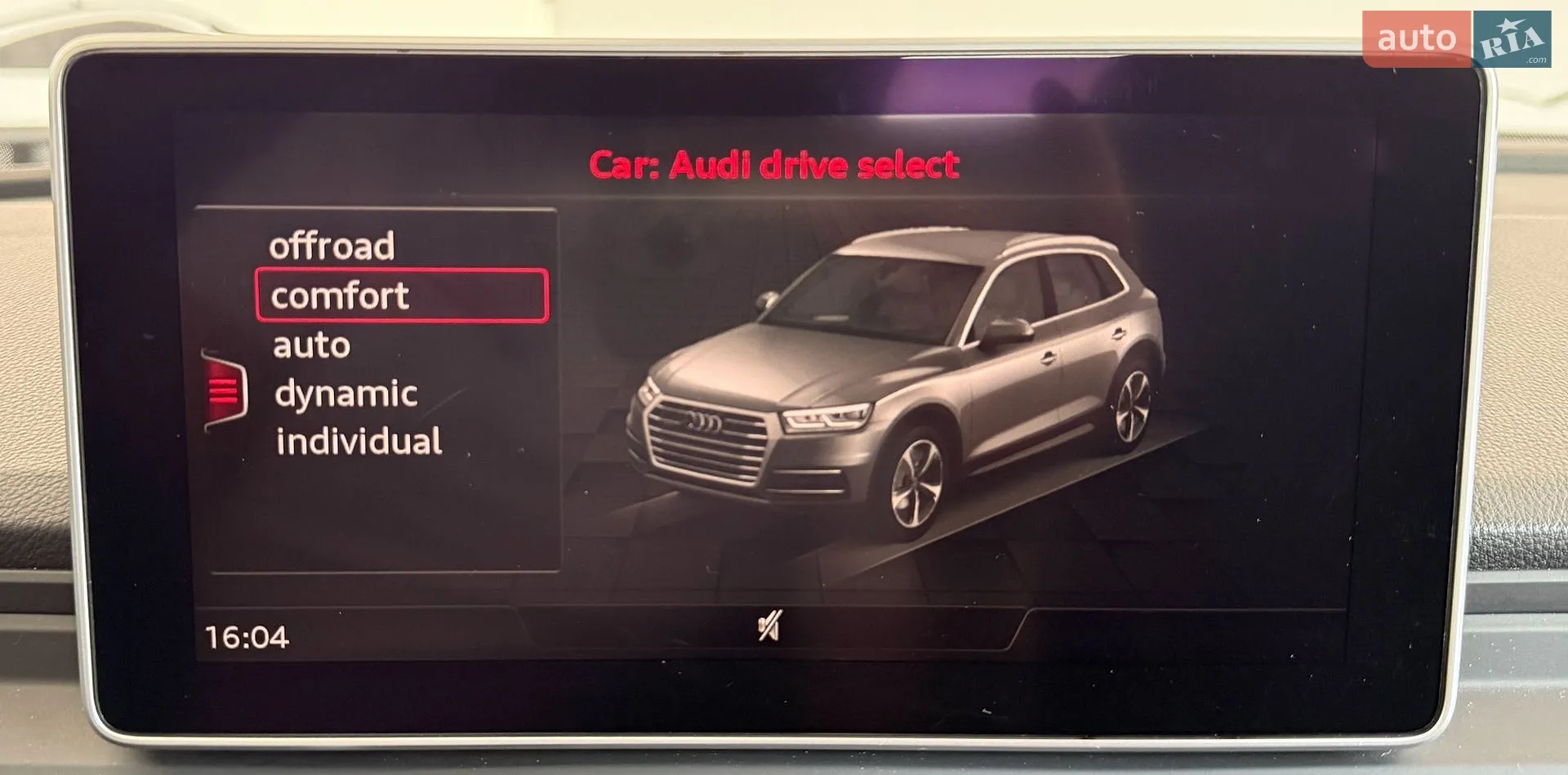 2017 Audi Q5 - мініатюра 34