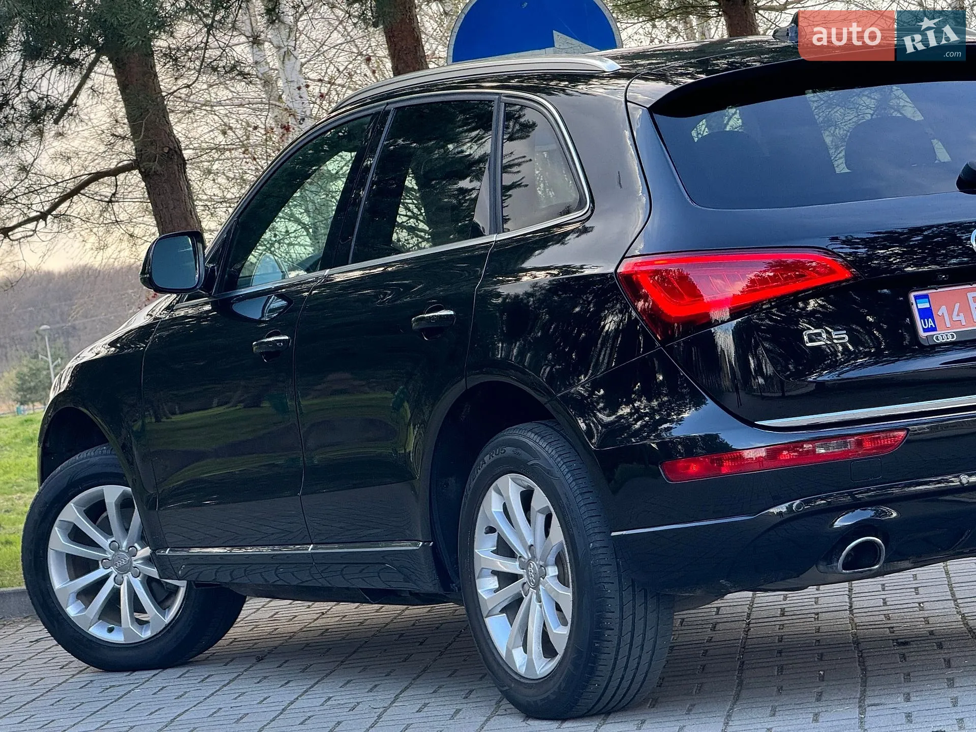 2015 Audi Q5 - мініатюра 61