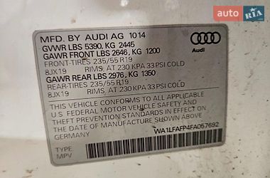 Внедорожник / Кроссовер Audi Q5 2015 в Львове
