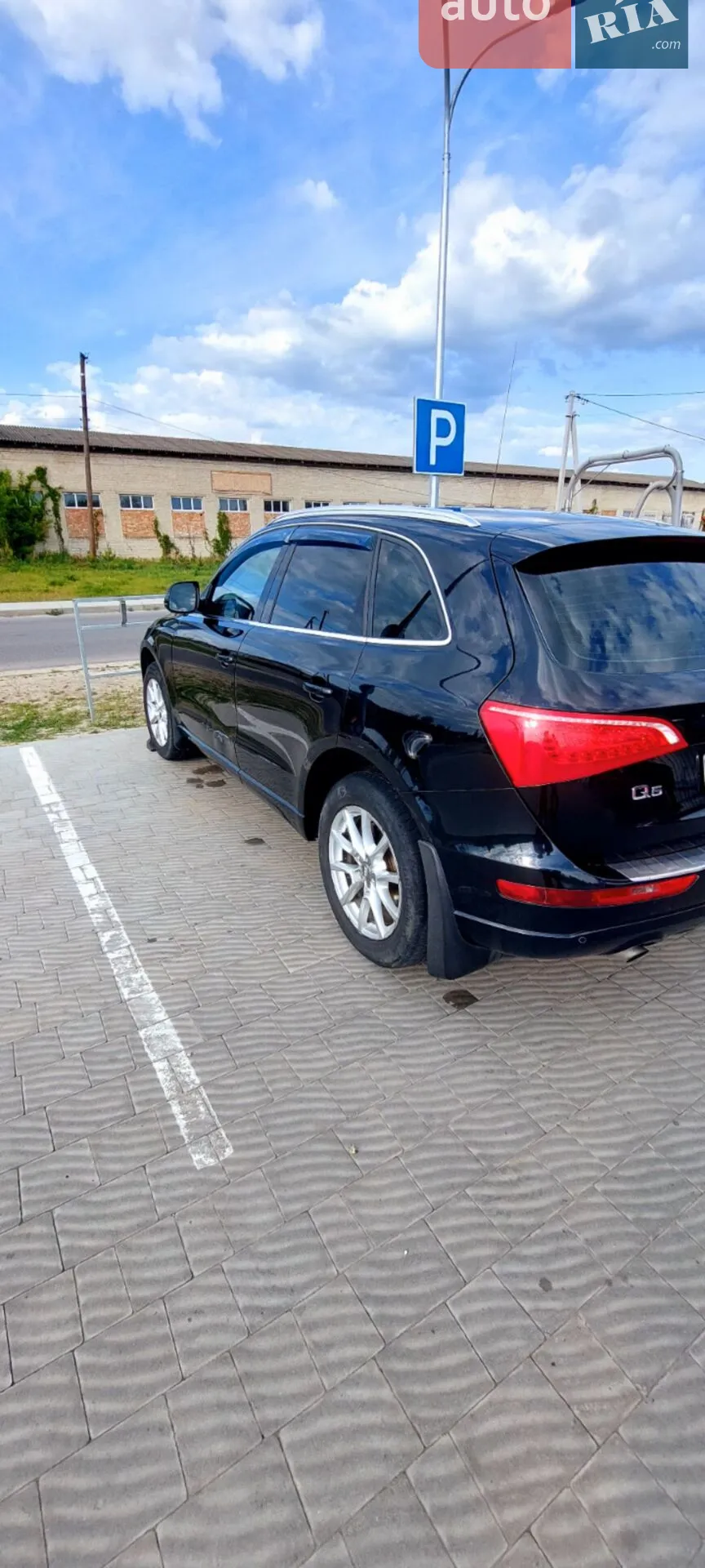 2012 Audi Q5 - мініатюра 4