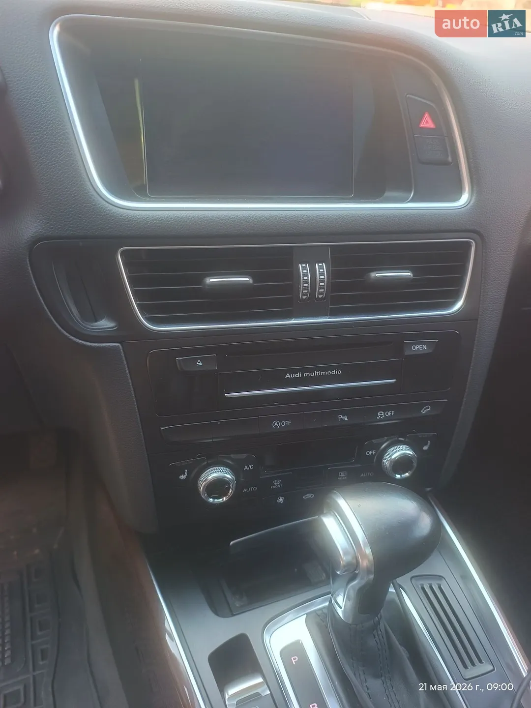 2014 Audi Q5 - мініатюра 9