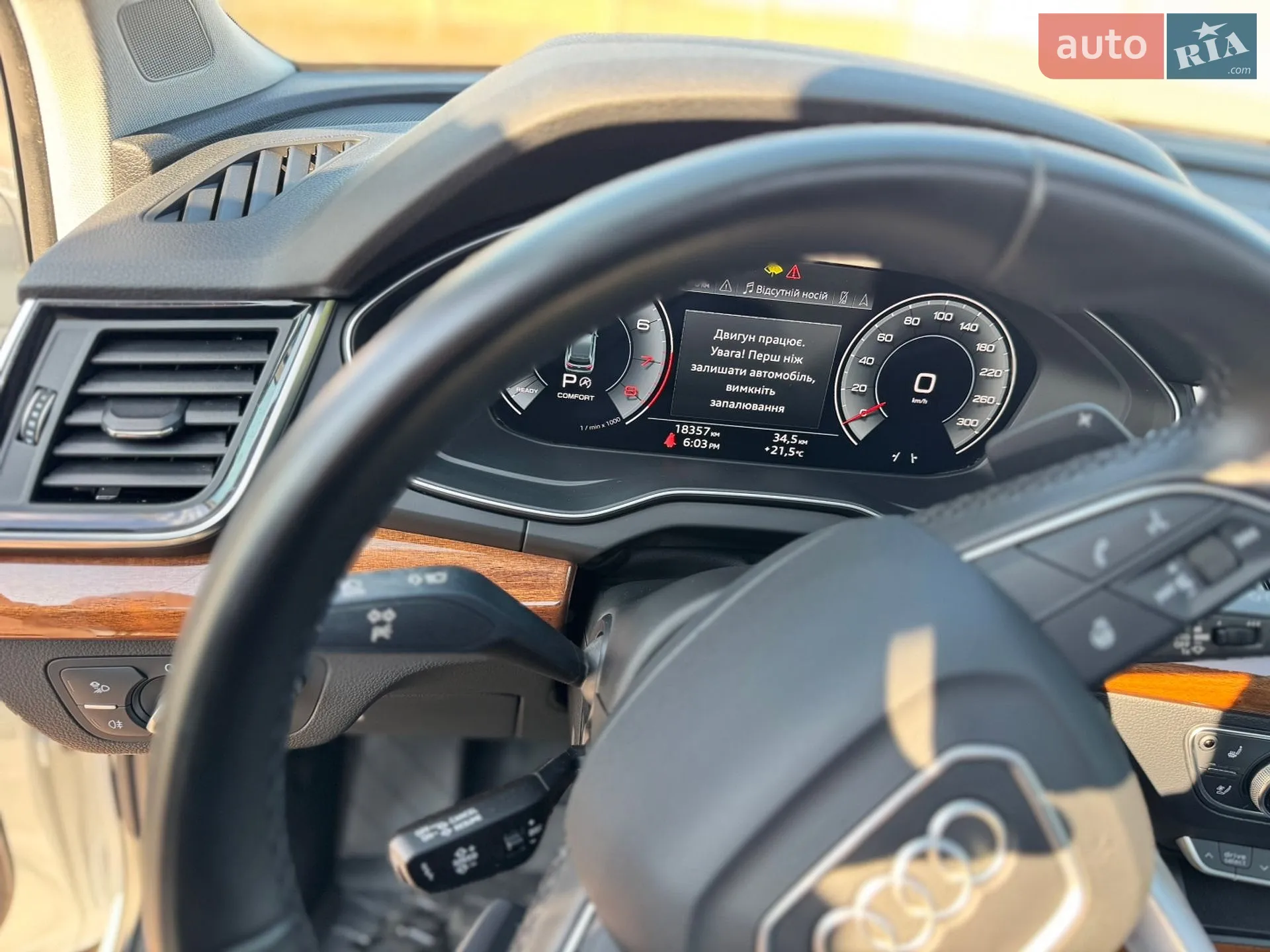 2022 Audi Q5 - мініатюра 30