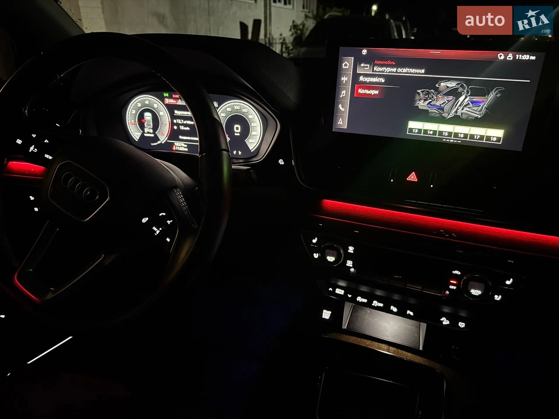 2022 Audi Q5 - мініатюра 58