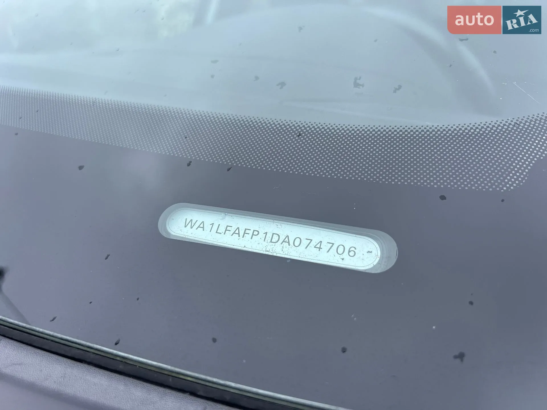 2013 Audi Q5 - мініатюра 44