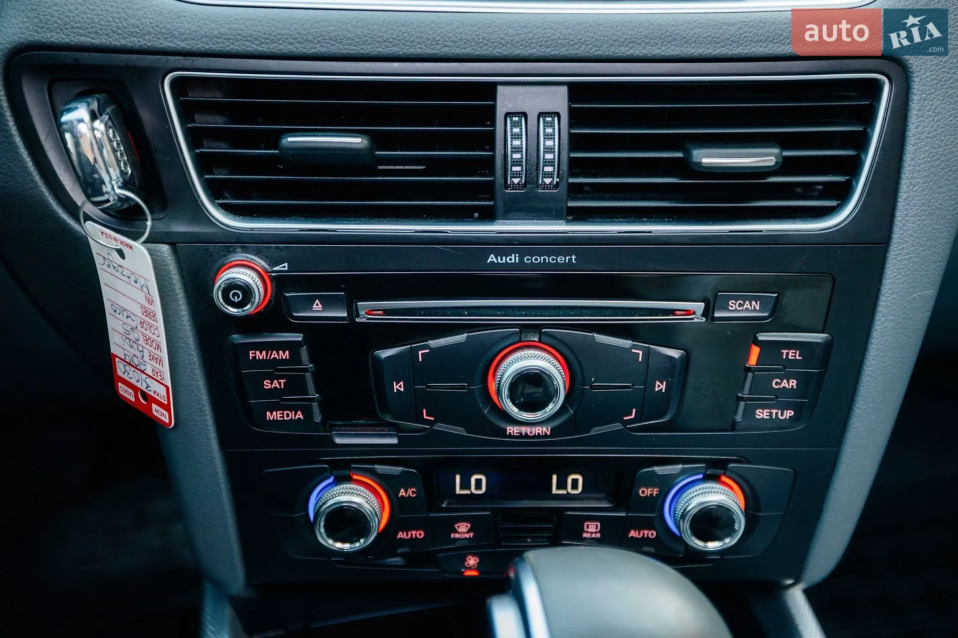 2014 Audi Q5 - мініатюра 52
