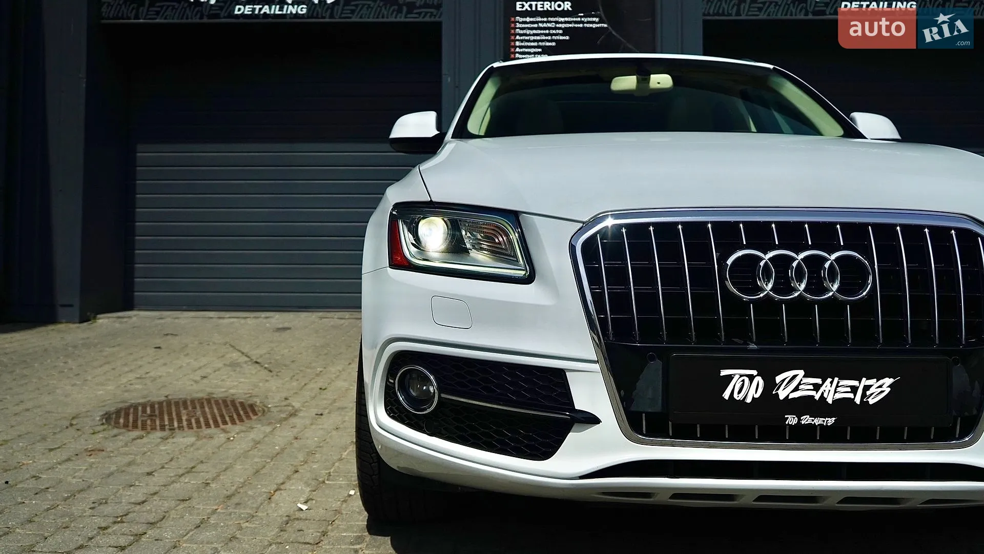 2016 Audi Q5 - мініатюра 6