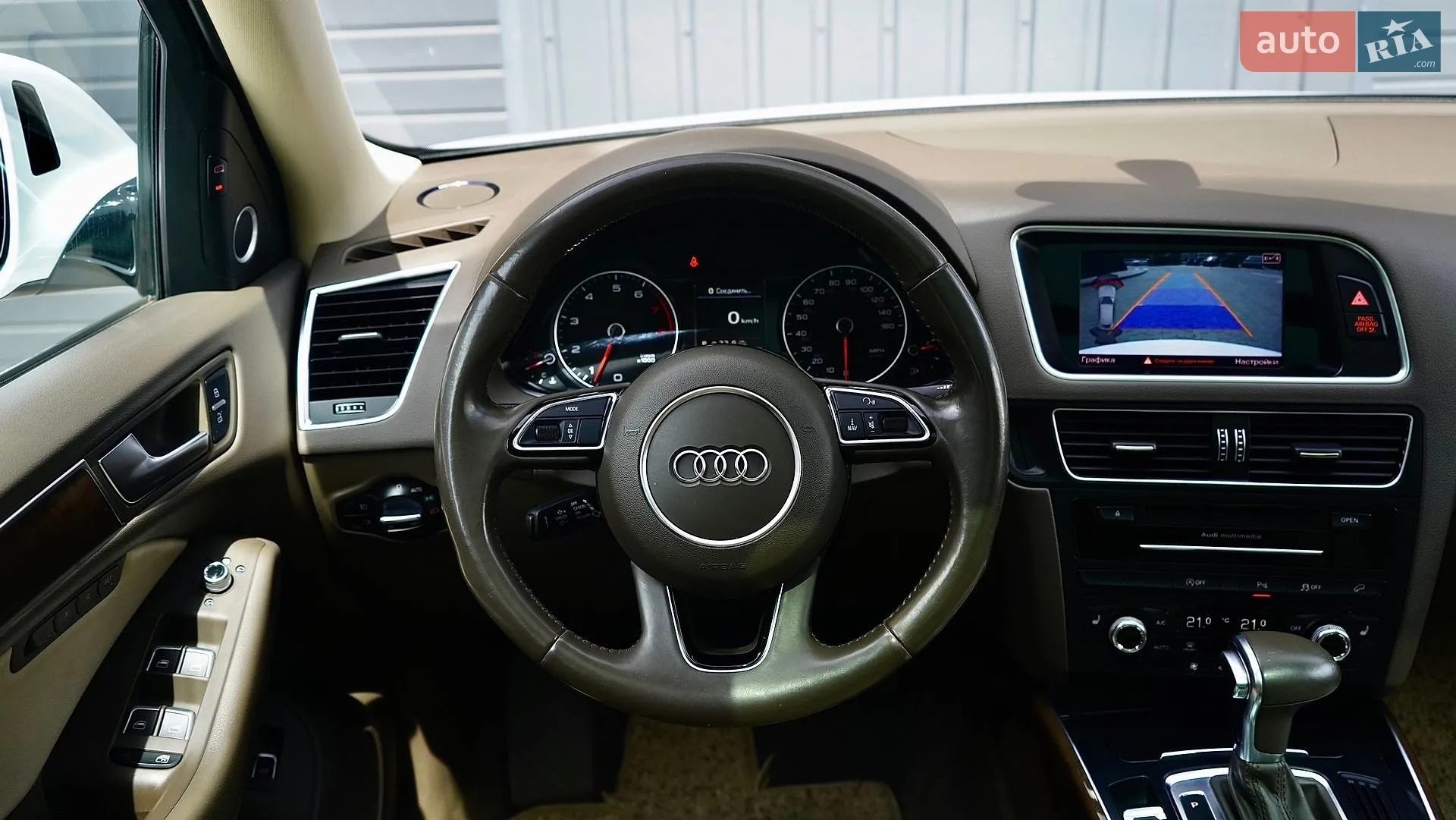 2016 Audi Q5 - мініатюра 26