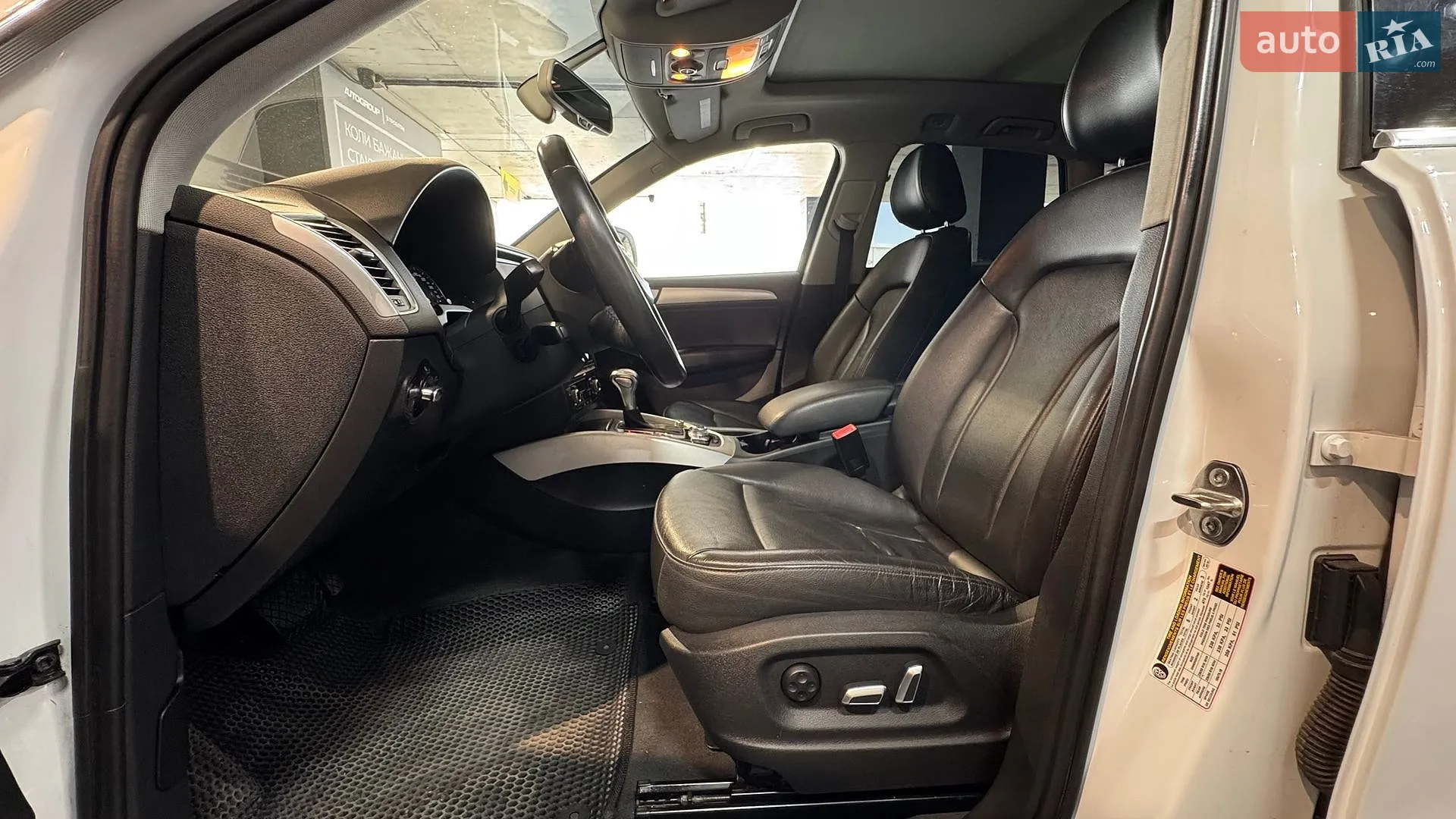 2016 Audi Q5 - мініатюра 11