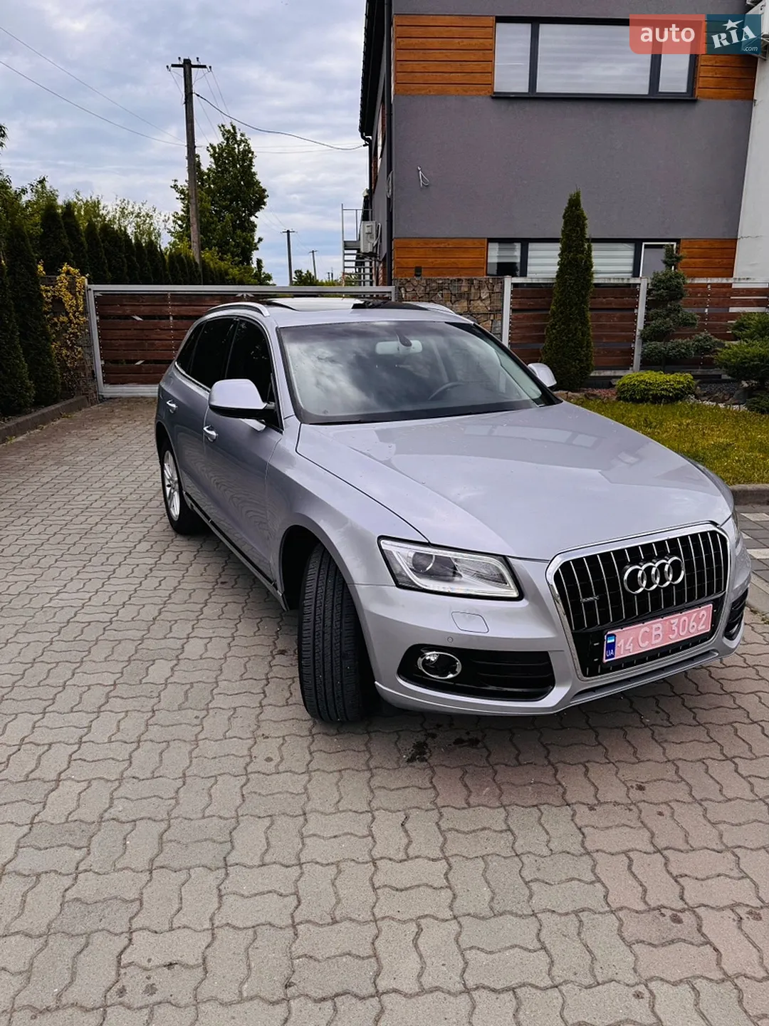 2015 Audi Q5 - мініатюра 3