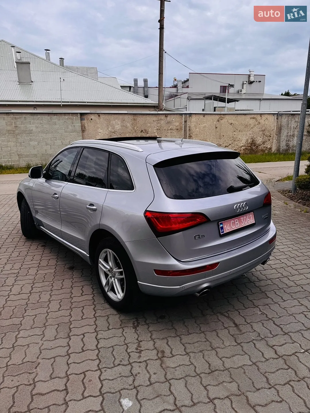 2015 Audi Q5 - мініатюра 13