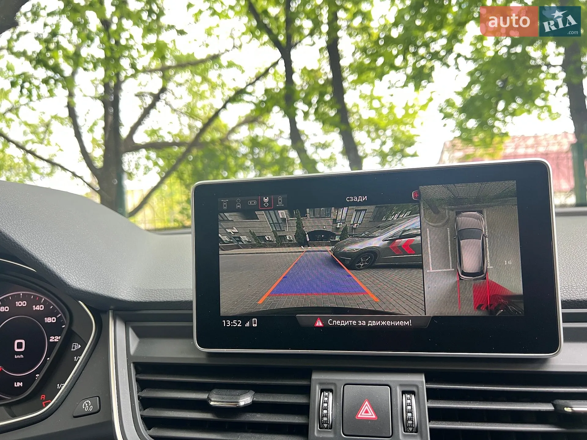 2018 Audi Q5 - мініатюра 37
