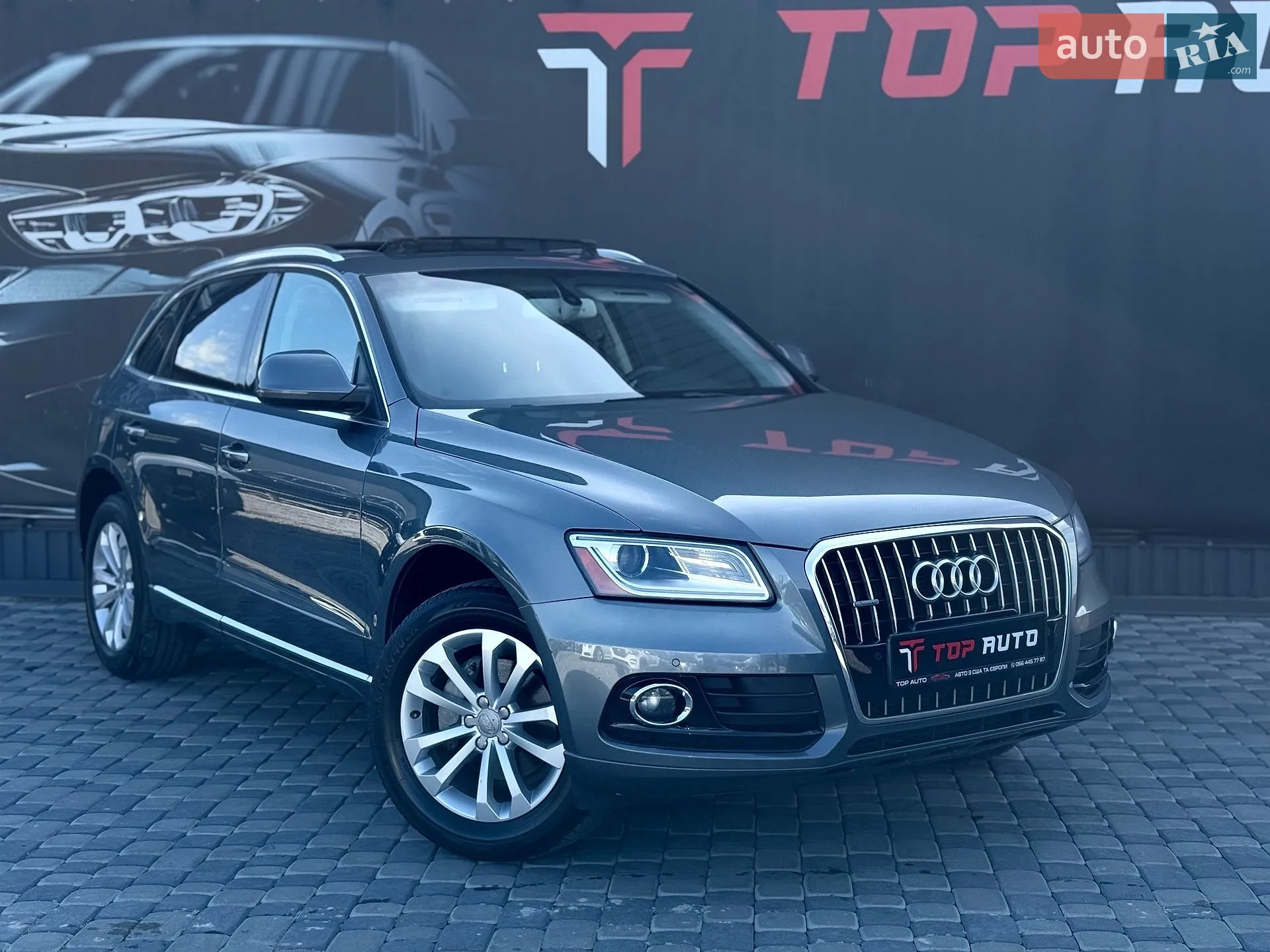 2015 Audi Q5 - мініатюра 5