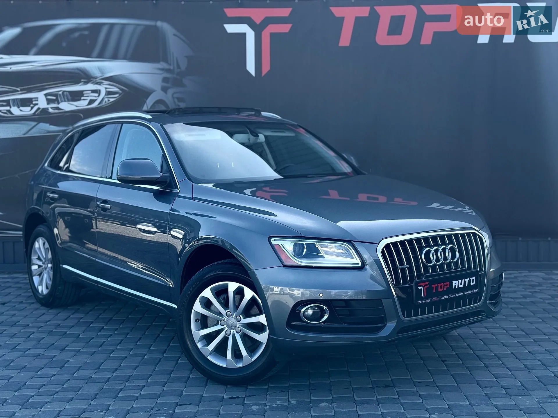 2015 Audi Q5 - мініатюра 6