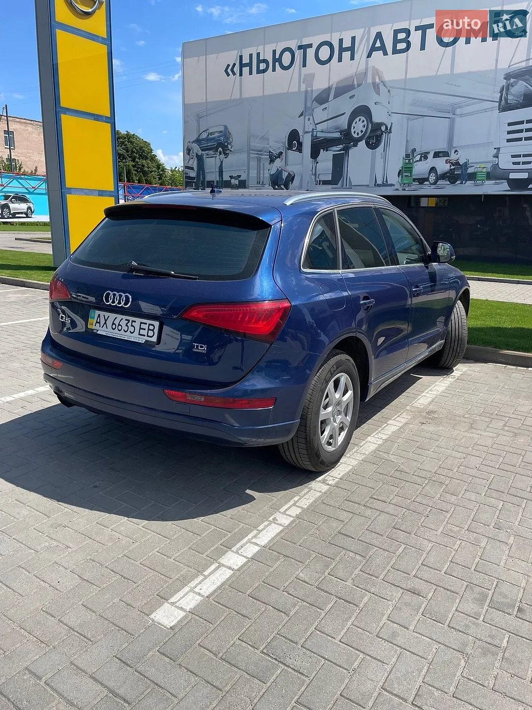 2014 Audi Q5 - мініатюра 4