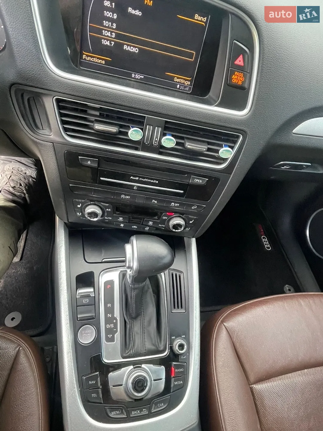 2016 Audi Q5 - мініатюра 11