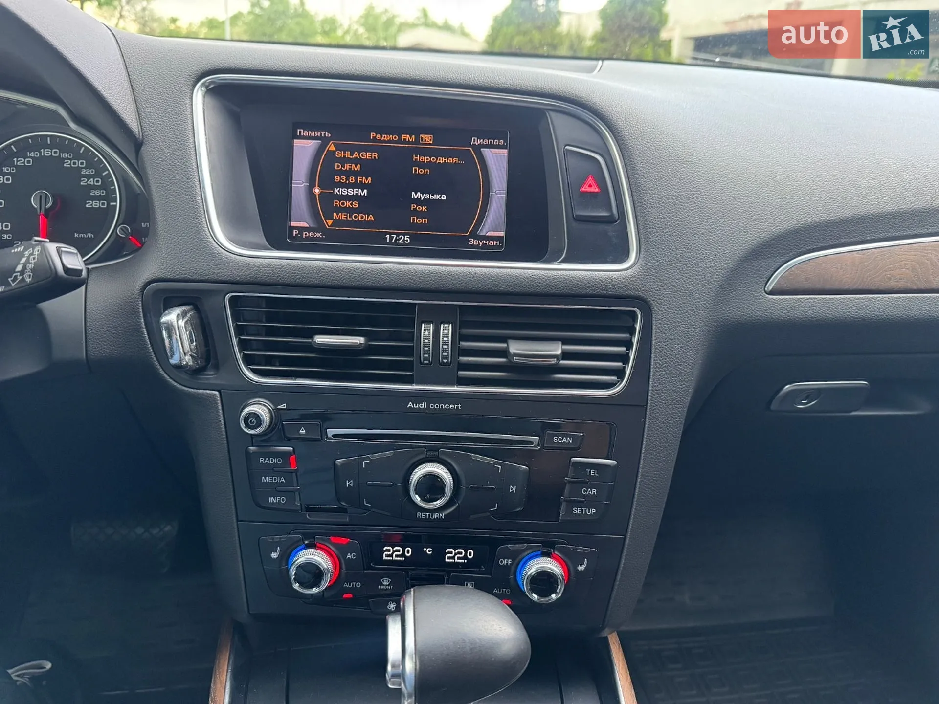 2012 Audi Q5 - мініатюра 28