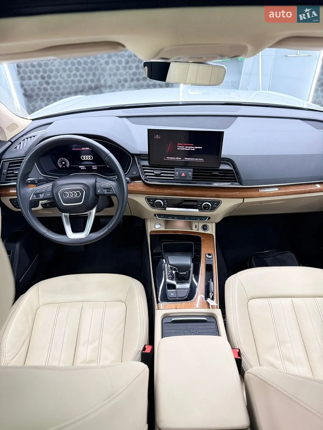 2021 Audi Q5 - мініатюра 8