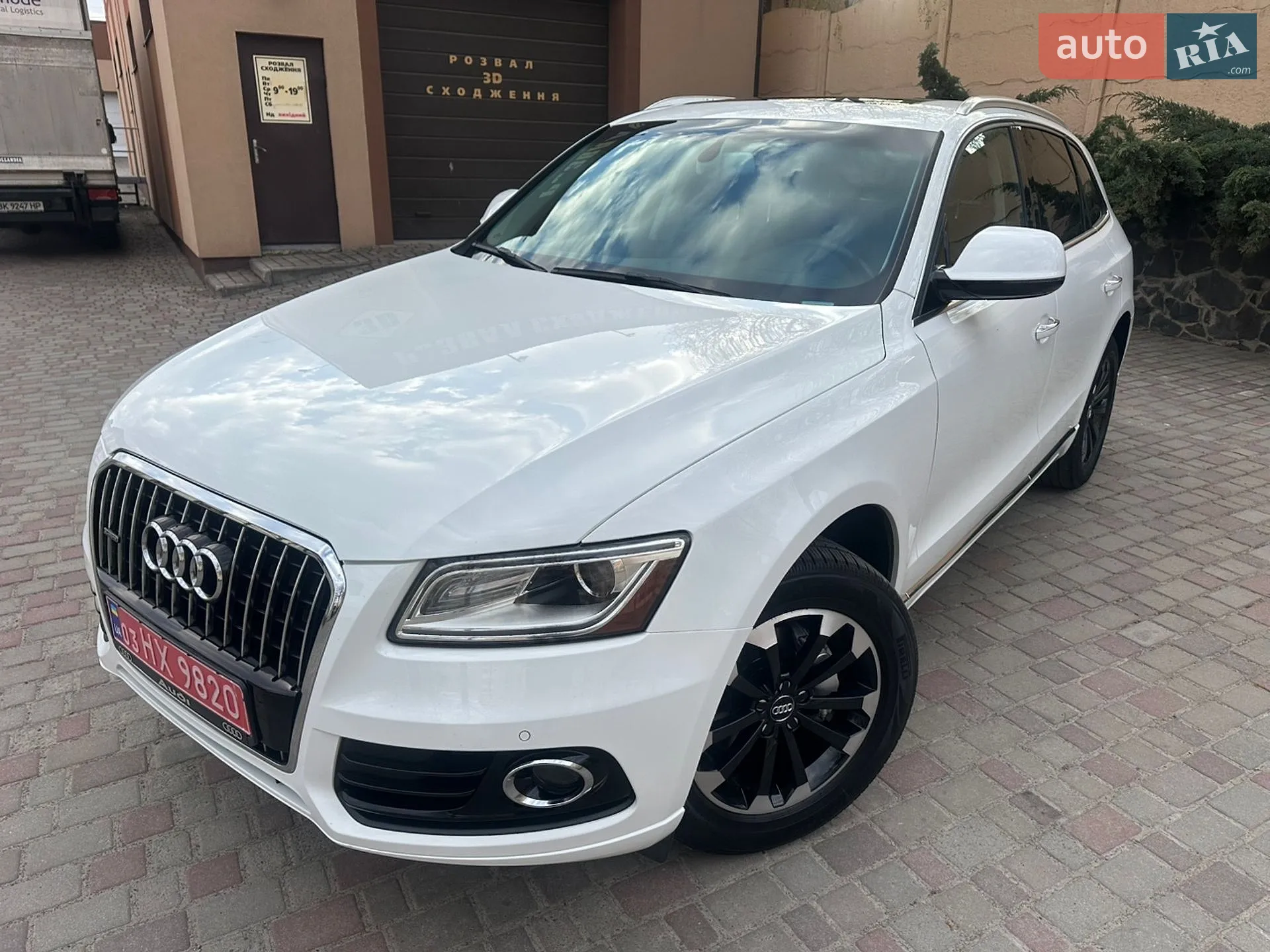 2015 Audi Q5 - мініатюра 12