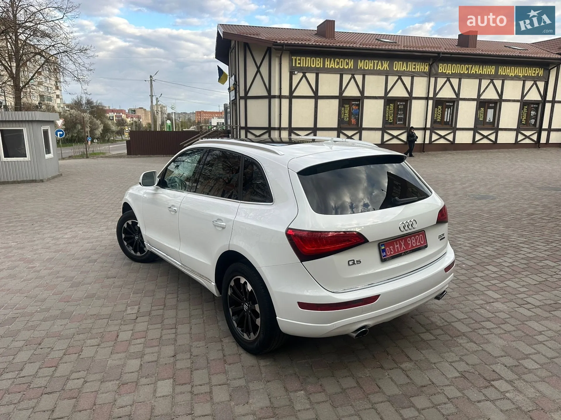 2015 Audi Q5 - мініатюра 20