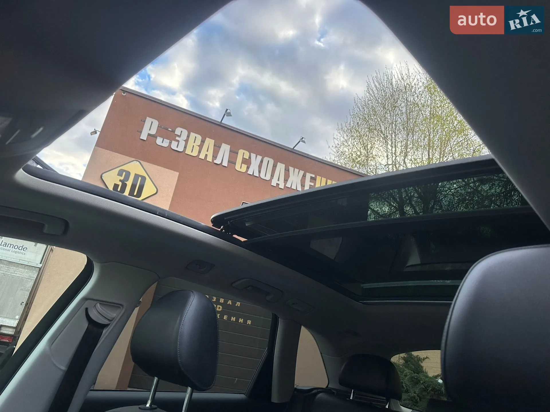 2015 Audi Q5 - мініатюра 99