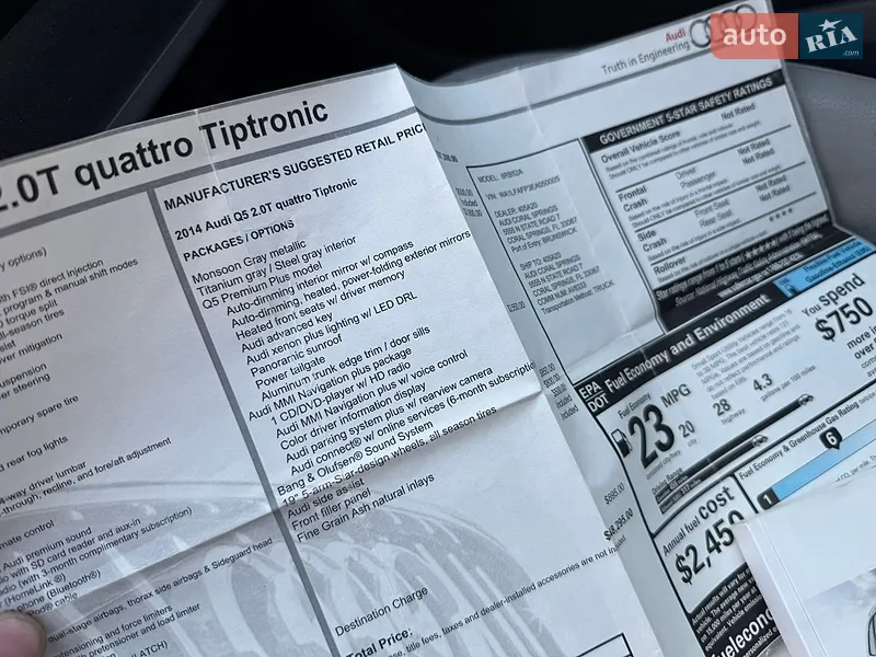 Внедорожник / Кроссовер Audi Q5 2014 в Ровно документ
