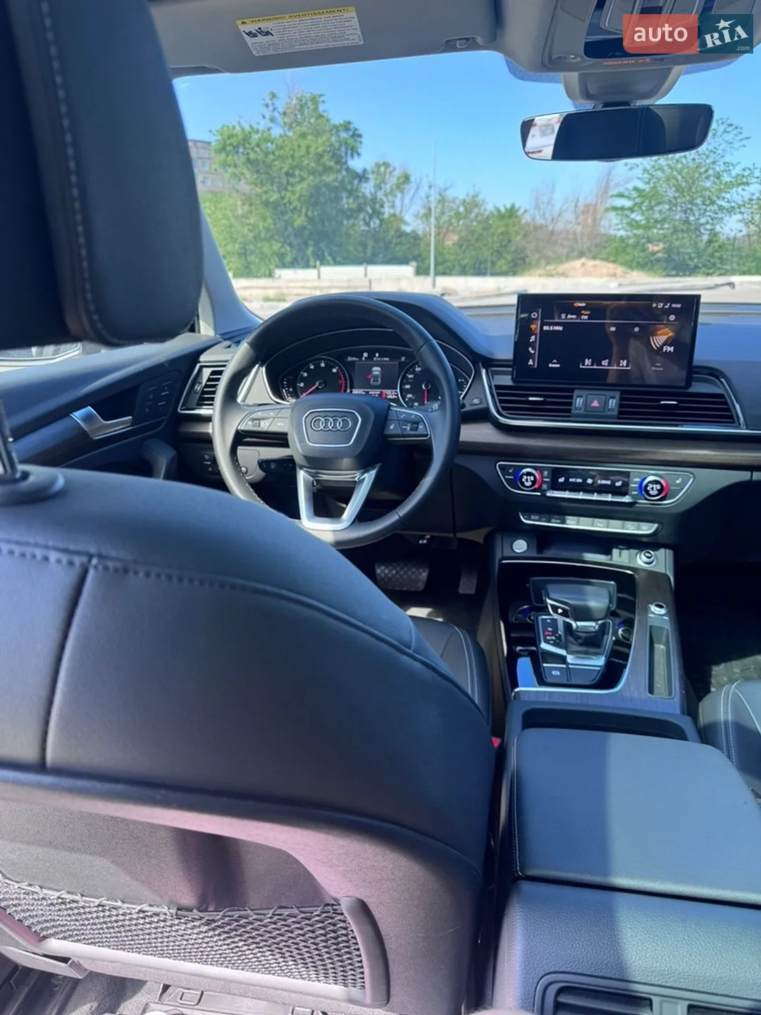 2023 Audi Q5 - мініатюра 16