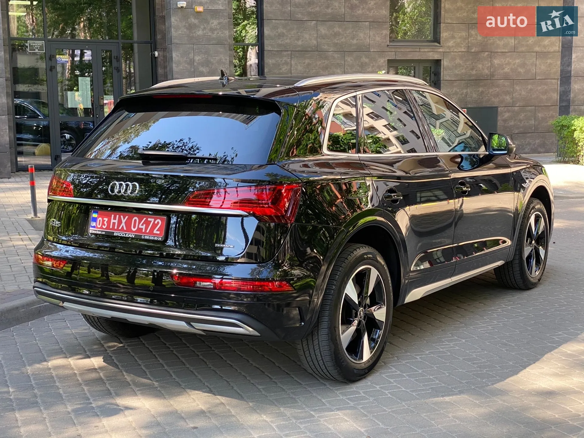 2023 Audi Q5 - мініатюра 14