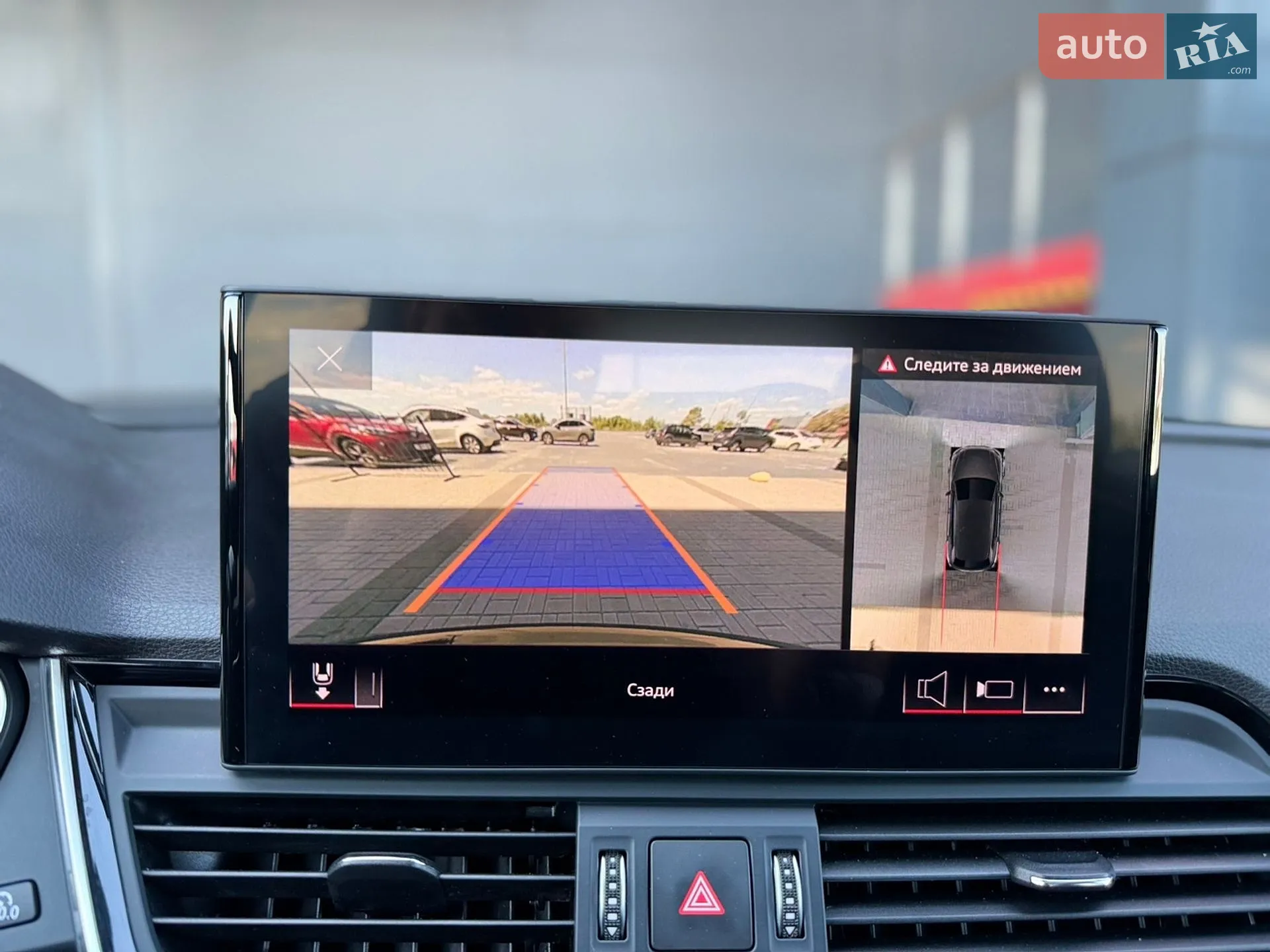 2021 Audi Q5 - мініатюра 29