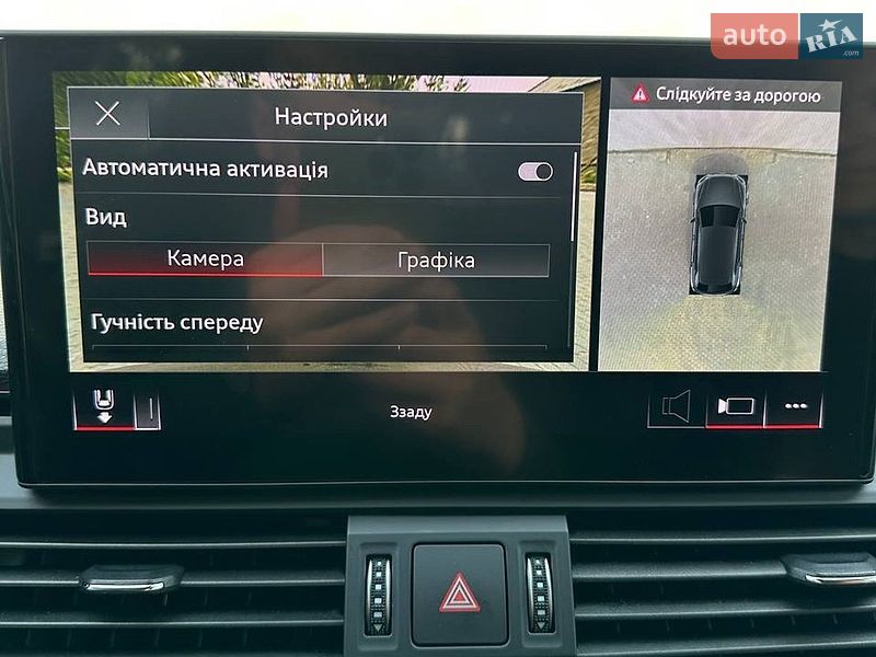 Внедорожник / Кроссовер Audi Q5 2020 в Львове