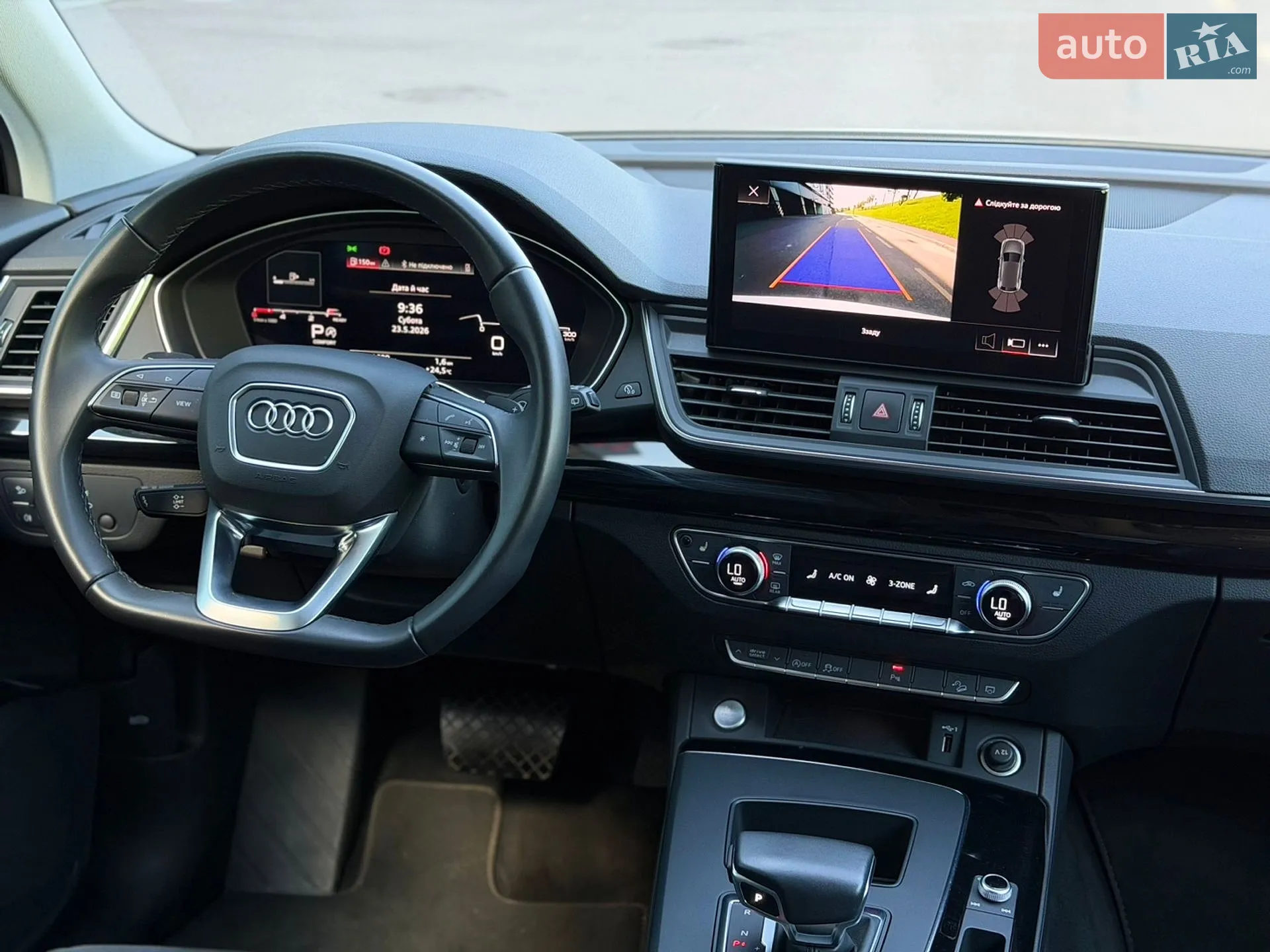 2023 Audi Q5 - мініатюра 14