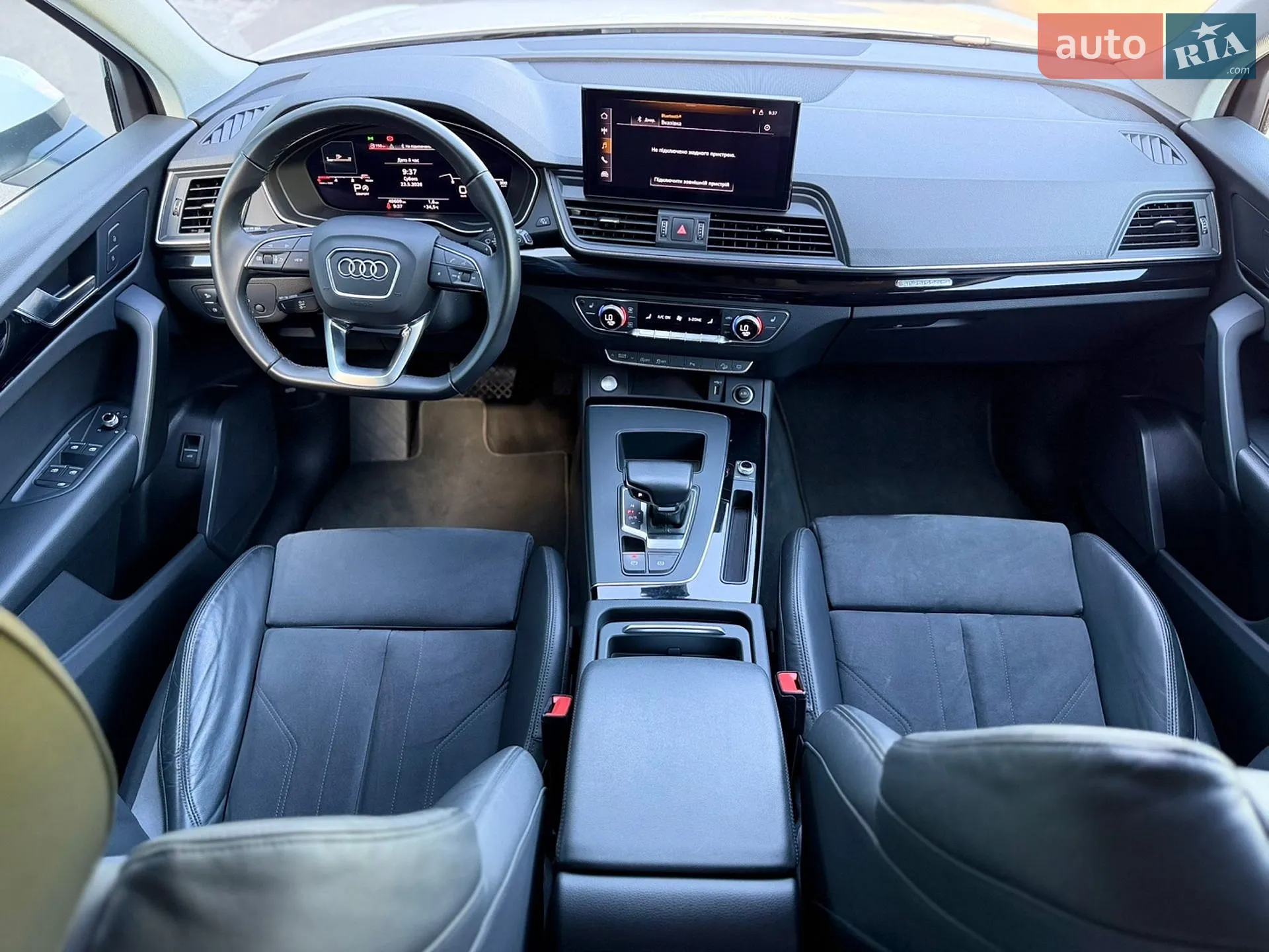 2023 Audi Q5 - мініатюра 17