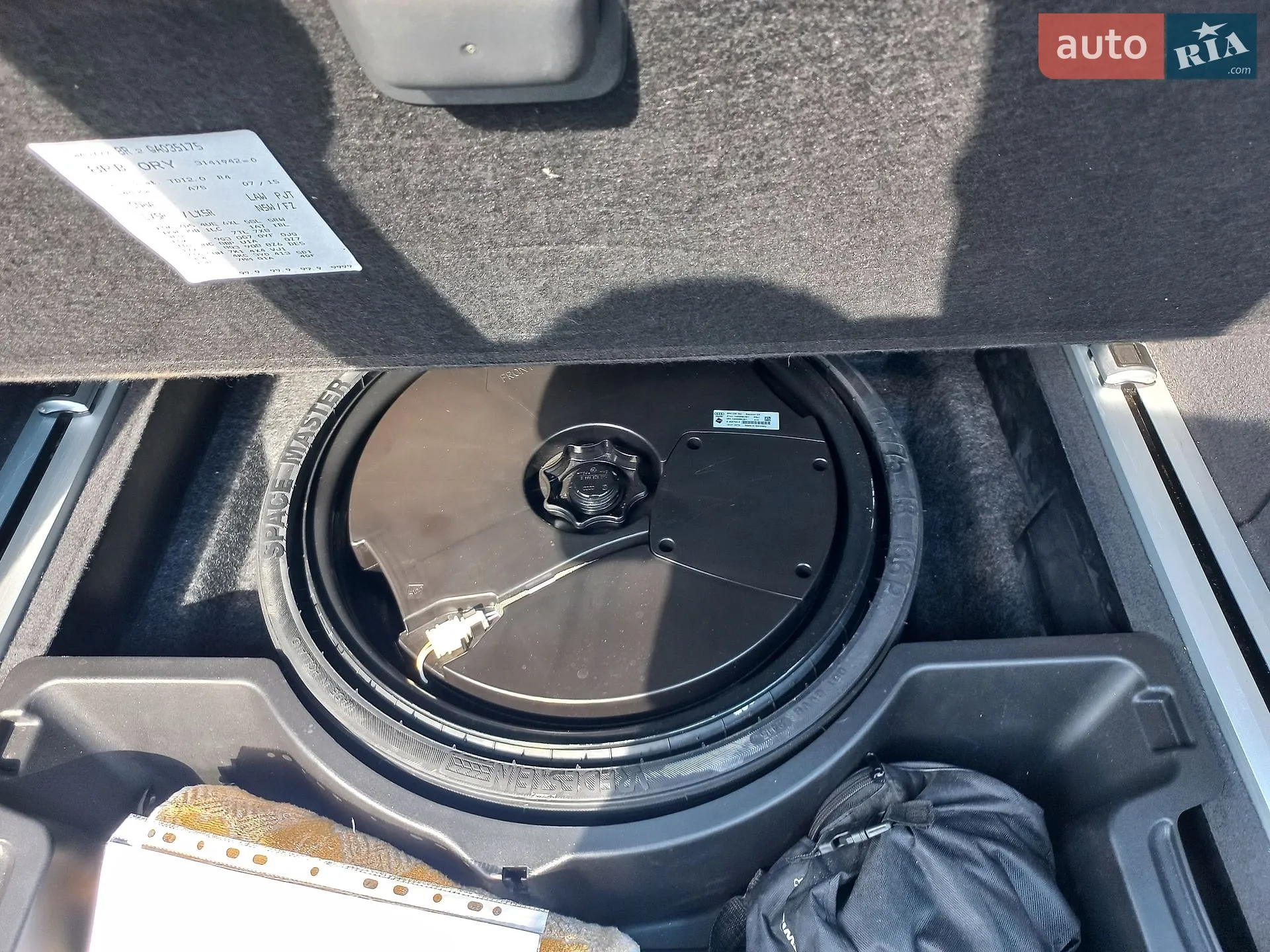 2015 Audi Q5 - мініатюра 27
