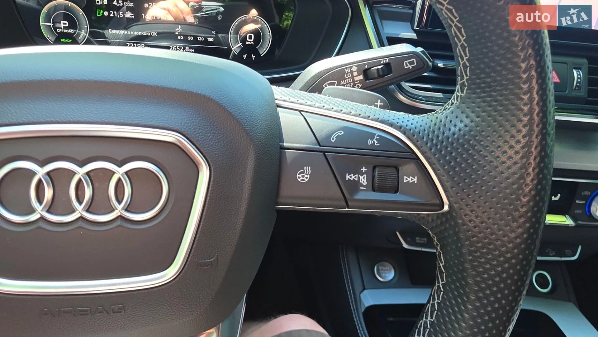 2020 Audi Q5 - мініатюра 22