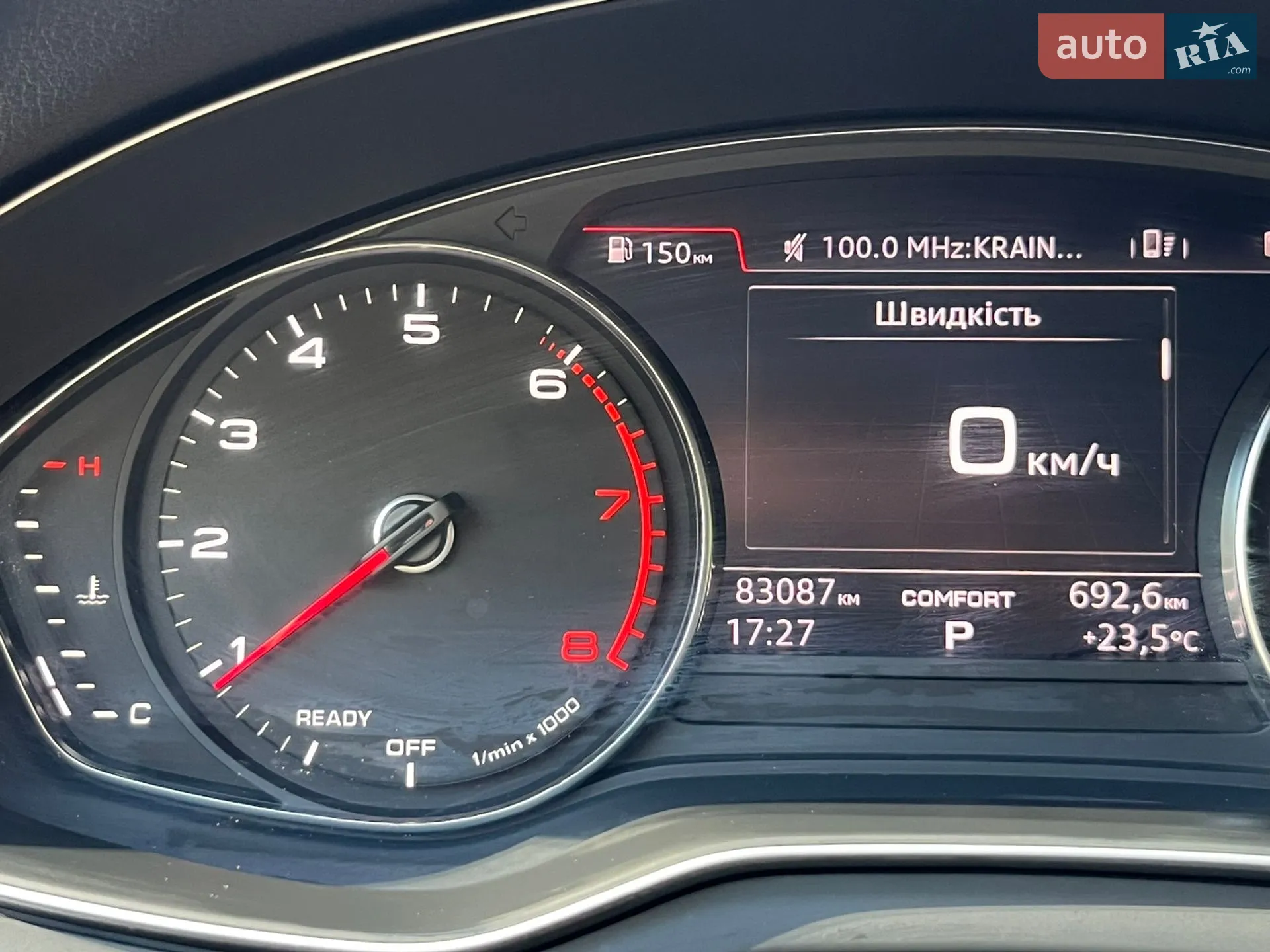 2019 Audi Q5 - мініатюра 7
