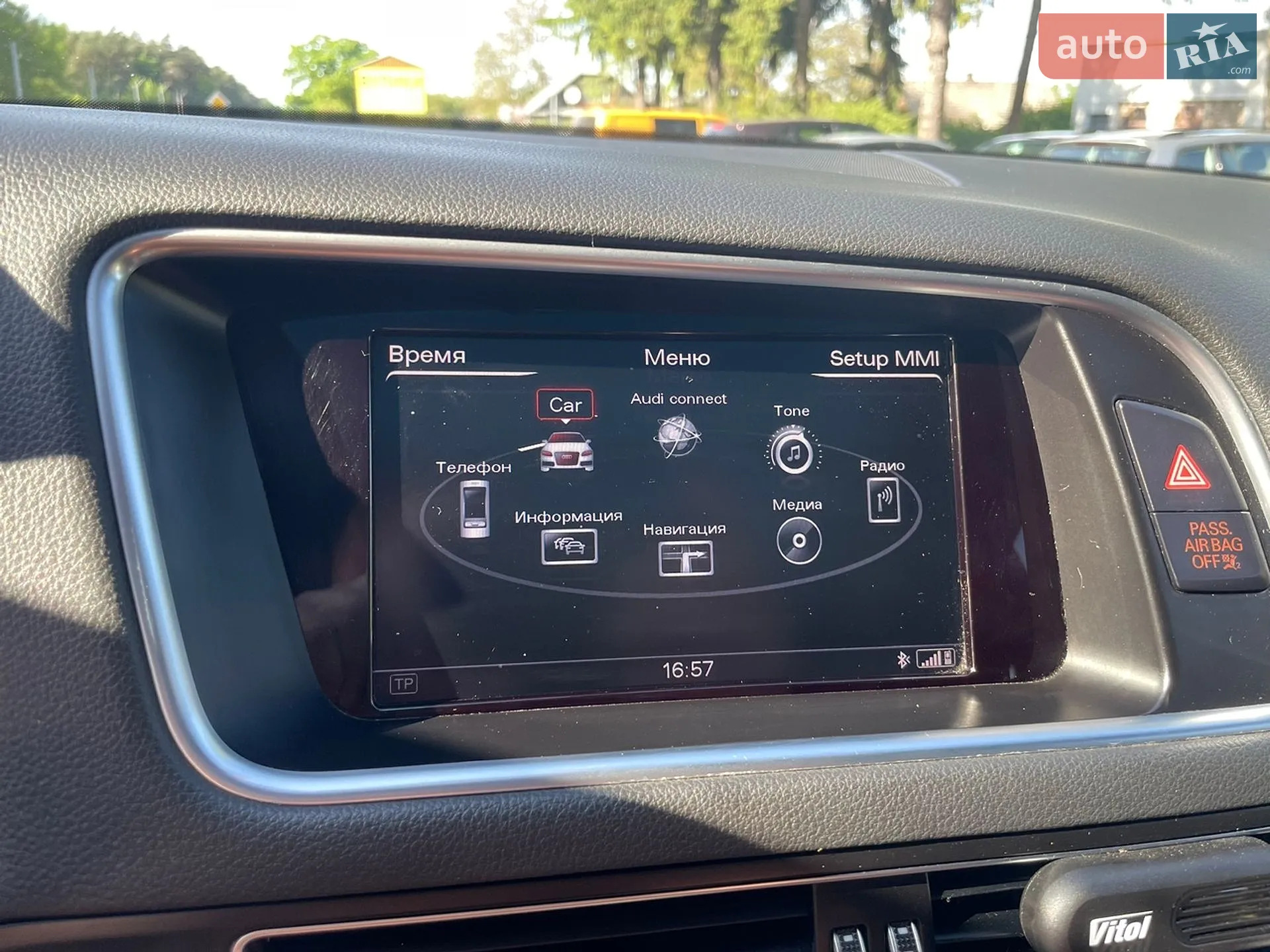 2015 Audi Q5 - мініатюра 22