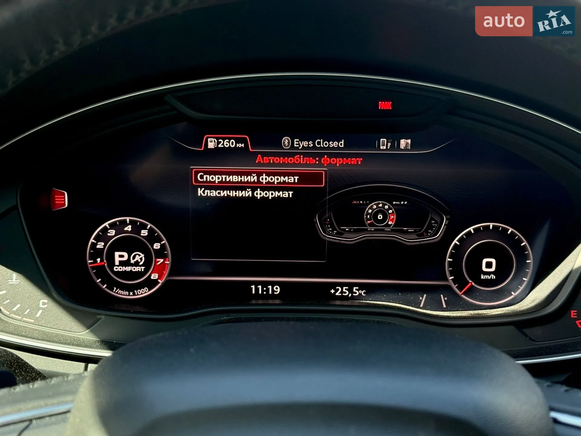 2018 Audi Q5 - мініатюра 51